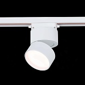 Св-к трек. Белый LED 1*9W 3000K 720Lm Ra&gt;90 120° IP20 D85xH122 170-240VV ST651.536.09