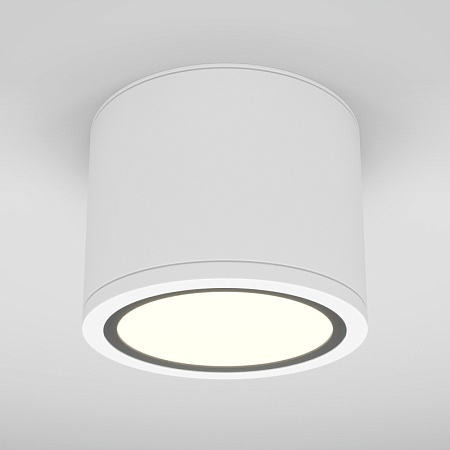 Потолочный светильник Technical Rendo C095CL-GX53-W - фото