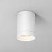 Потолочный светильник Outdoor O500CL-L10W3K - фото