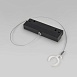 Коннектор для шинопровода черный Full light Slim Magnetic 85102/00 - фото