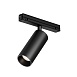 Уличный трековый светильник Outdoor O-TR02-1-S-15WB4K - фото