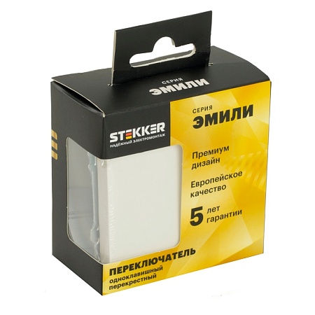 Переключатель перекрестный 1-клавишный (механизм), STEKKER, 250В, 10А, серия Эмили, RSW10-5110-01, белый фарфор, soft touch - фото