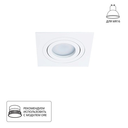 Точечный встраиваемый светильник Arte Lamp TARF A2168PL-1WH - фото