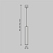 Подвесной светильник Technical FOCUS LED P072PL-L12W4K-BS - фото