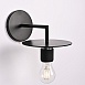 Бра Rh Utilitaire Knurled Disk Shade Sconce Black Imperiumloft 123281-22 - фото
