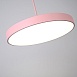 Подвесной Светильник Turna One D50 Pink Imperiumloft Imperiumloft 183495-26 - фото