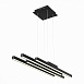Люстра подвесная ST-Luce Черный/Белый,Черный LED 1*38W 3000K/4000K/6000K SL933.403.04 - фото