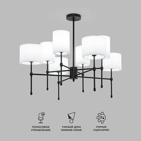 Потолочный светильник Eurosvet 60162/8 черный - фото