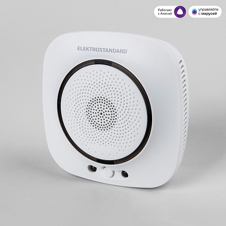 Умный датчик газа 76250/00 Elektrostandard - фото