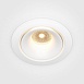 Встраиваемый светильник Technical Yin DL031-L12W3K-D-W - фото