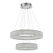 Люстра подвесная ST-Luce Хром/Хром LED 2*50W 3000K SL6008.103.02 - фото