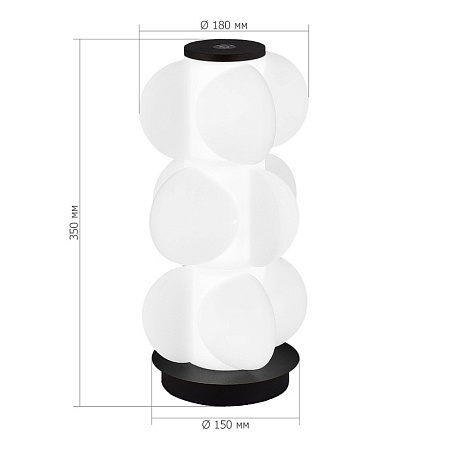 Прикроватная лампа ST-Luce Черный/Белый LED 1*15W 3000K SL6121.404.01 - фото