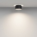Встраиваемый светильник Technical Amary DL062-GU10-B - фото