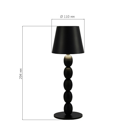 Прикроватная лампа ST-Luce Черный/Черный LED 1*3W 3000-6000K SL1011.404.01 - фото