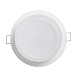 Встраиваемый светильник Voltega VGL7238DLB-01W - фото