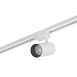 Светильник на шине Denkirs SOLID Morud DK6030-WH - фото