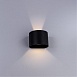 Фасадный светильник Arte Lamp RULLO A1415AL-1GY - фото