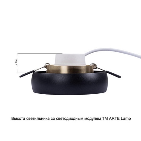 Точечный встраиваемый светильник ARTE LAMP A6666PL-1BK - фото