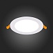 Св-к встр. Белый LED 1*9W 3000K 585Lm Ra80 110° IP20 D145xH8 90-265V ST209.538.09 - фото