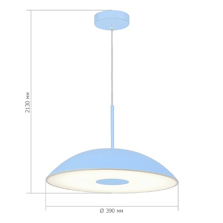 Светильник подвесной ST-Luce Голубой/Голубой LED 1*24W 3000K SL6128.703.01 - фото