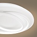 Потолочный светильник Freya FR6089CL-L120W - фото