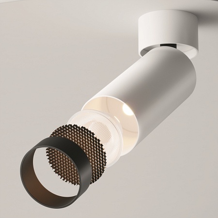 Потолочный светильник Technical FOCUS LED C055CL-L12W3K-W-W - фото