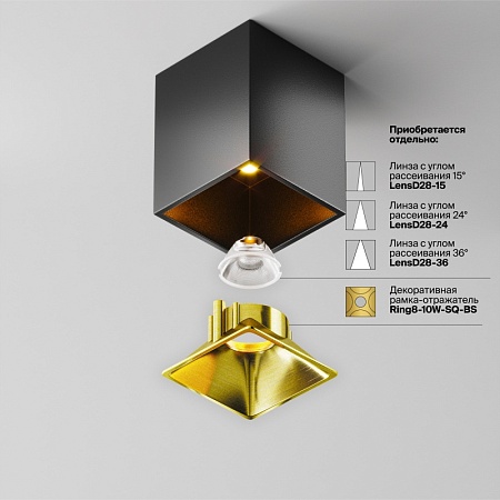 Потолочный светильник Technical Alfa LED C065CL-8W2.7K-SQ-B - фото