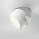 Встраиваемый светильник Technical Onda DL024-12W4K-W - фото