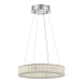 Люстра подвесная ST-Luce Хром/Хром LED 1*20W 3000K SL6008.103.01 - фото