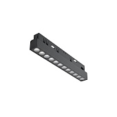 Трековый светильник Technical TR031-4-12WTW-M-DSZ-B