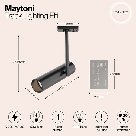 Трековый светильник Technical  TR002-1-GU10-B - фото