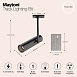 Трековый светильник Technical  TR002-1-GU10-B - фото