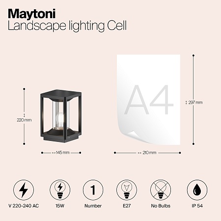 Ландшафтный светильник Outdoor Cell O452FL-01GF - фото