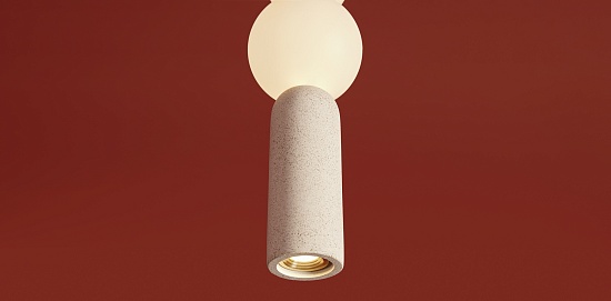 Подвесной светильник Freya FR5530PL-L12W - фото