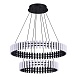 Люстра подвесная ST-Luce Черный/Белый LED 1*65W 3000K SL6203.403.65 - фото