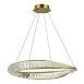 Светильник подвесной ST-Luce Латунь/Прозрачный LED 1*32W 4000K SL6204.301.01 - фото