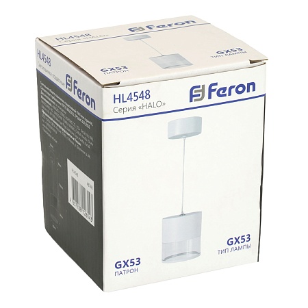 Светильник потолочный Feron HL4548 HALO levitation на подвесе GX53 12W 230V, белый 85*80 - фото