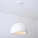 Подвесная Люстра Cemencloud A D60 White Imperiumloft 219850-23 - фото