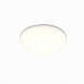Св-к встр. Белый LED 1*16W 3000K 1 380Lm Ra80 180° IP44 D120xH20 85-265V ST700.538.16 - фото