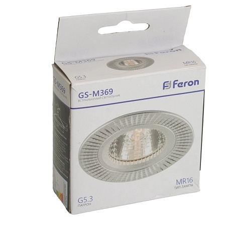 Светильник встраиваемый Feron GS-M369 потолочный MR16 G5.3 серебристый - фото