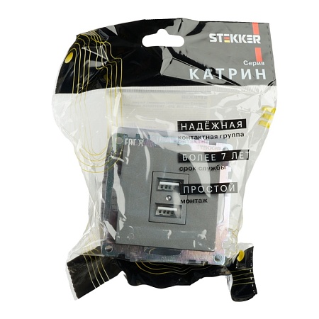 Розетка 2-местная USB (механизм), 250В, 2,1А, серия Катрин, графит, GLS10-7115-06 - фото