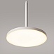 Подвесной светильник Technical Plato P076PL-L12W3K-W - фото