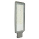 Светодиодный уличный консольный светильник Feron SP3024 150W 5000K 230V, серый - фото