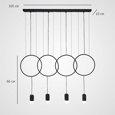 Подвесной Светильник Forvet Black L4 Imperiumloft 290496-26 - фото