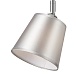 Настенный светильник (бра) Freya FR5145WL-01CH - фото