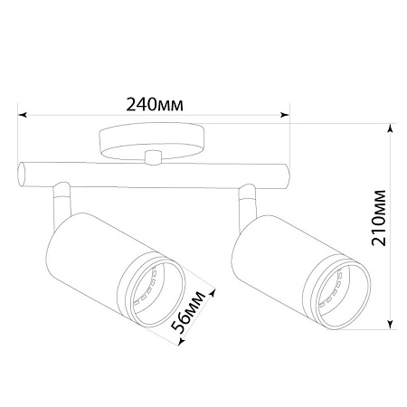 Светильник Feron ML232 LUNA настенно-потолочный под лампу GU10, белый - фото