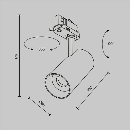 Трековый светильник Technical FOCUS LED TR197-3-12WCCT-M-W - фото
