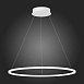 Светильник подвесной ST-Luce Белый/Белый LED 1*34W 4000K ST603.543.34 - фото