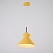 Подвесной Светильник Omg B Yellow Imperiumloft 179785-26 - фото