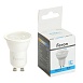 Лампа светодиодная Feron LB-272 MR11 GU10 5W 175-265V 6400K - фото